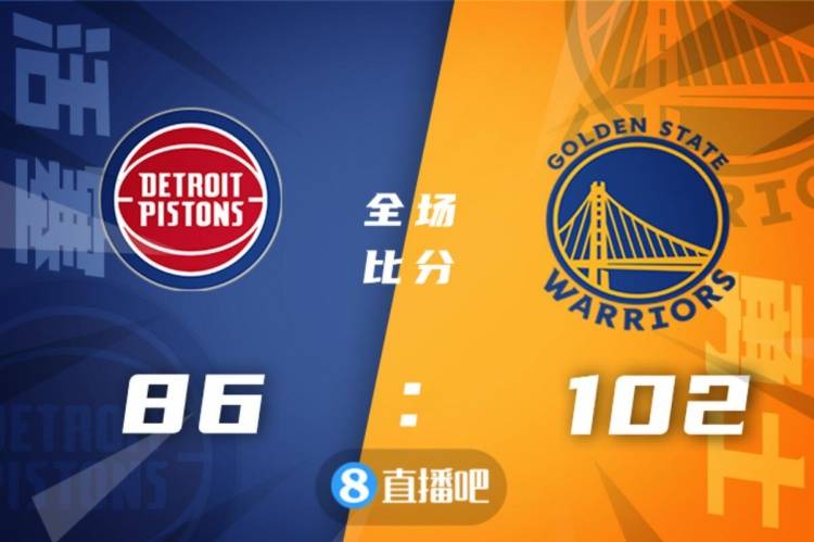 浙江队轻取辽宁队，克莱扛起全队