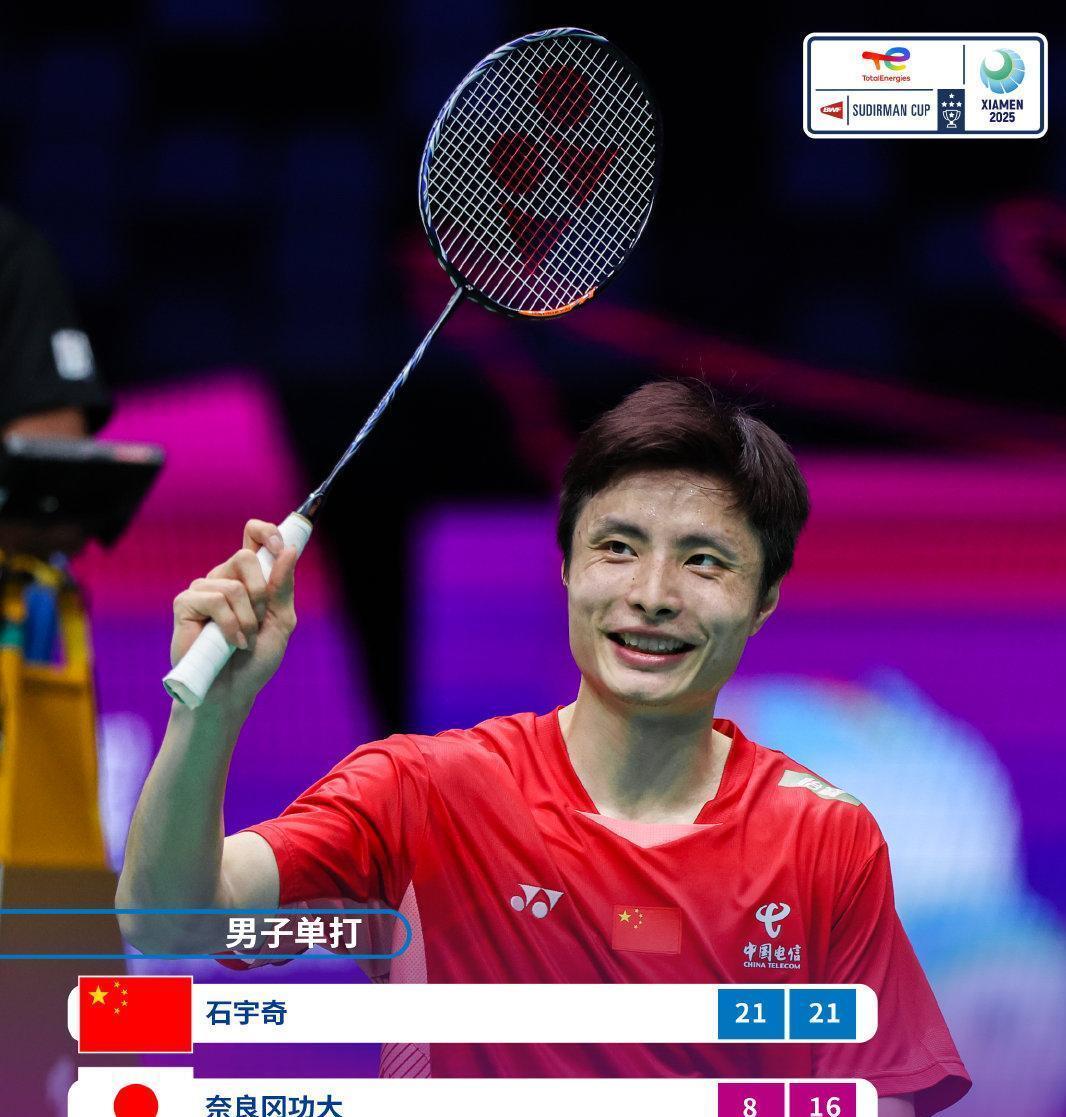 日本队横扫泰国队，石宇奇刷新纪录