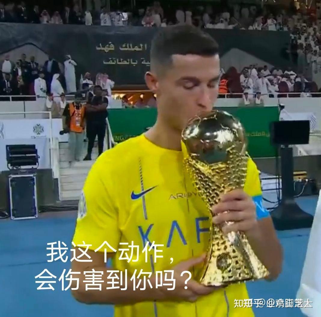 韩国队鏖战马来西亚队，黄鸭组合状态火热