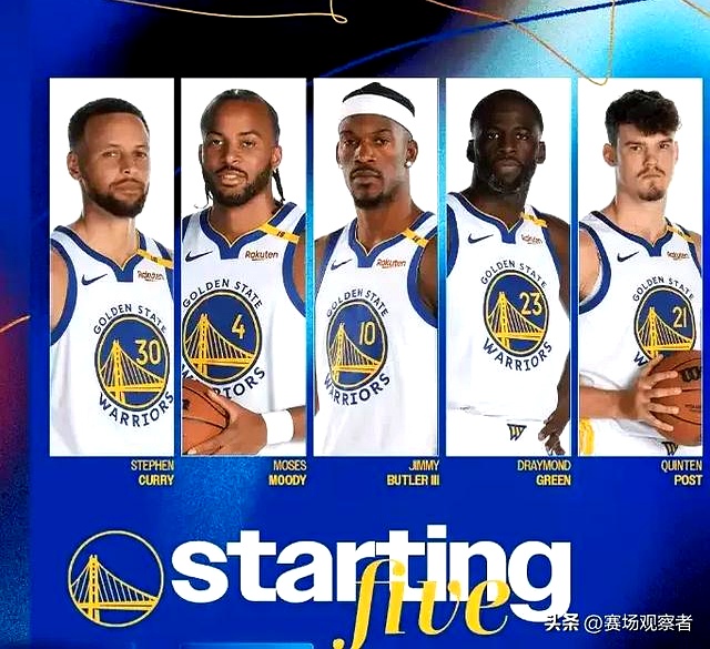 勇士轻取太阳，库里扛起全队